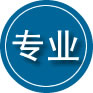 甘洛专业道路救援