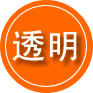 甘洛救援费用合理